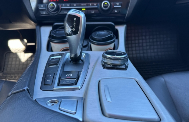 Sprzedam BMW 520 D - Zdjęcie 1
