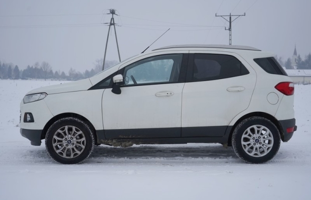Ford EcoSport 1.0 benzyna 125 KM. 2017 rok przebieg 127 tys. km. klimatronik hak - Zdjęcie 4
