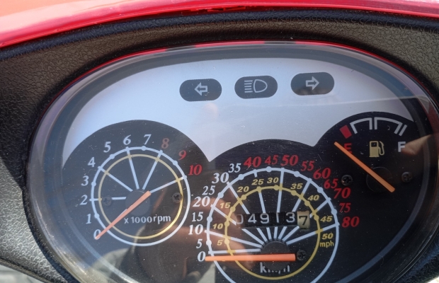 Skuter Kingway koyot 50 - Zdjęcie 2