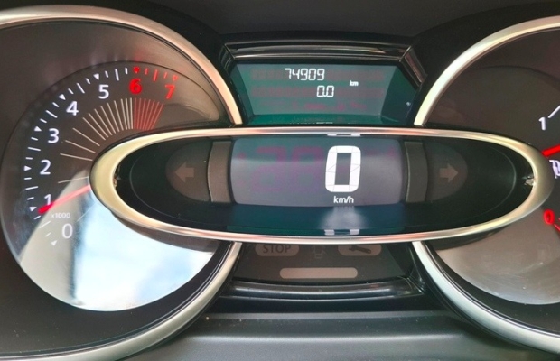 RENAULT CLIO IV SALONOWY 74.950km! Piękny Kolor FLAME RED Serwisowany Bardzo Zadbany - Zdjęcie 10