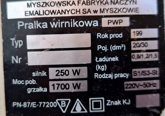 Palka Wirnikowa FRANIA mało używana ŚWIATOWID MYSZKÓW PRL - Zdjęcie 4