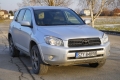 Toyota RAV 4 III 2.2 Diesel 177 KM. 2006 r skóra tempomat hak - Zdjęcie 6