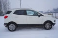 Ford EcoSport 1.0 benzyna 125 KM. 2017 rok przebieg 127 tys. km. klimatronik hak - Zdjęcie 2