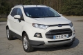 Ford EcoSport 1.0 benzyna 125 KM. 2017 rok przebieg 127 tys. km. klimatronik hak - Zdjęcie 6