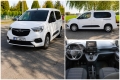 Opel Combo 1.2 110 KM. DŁUGI 2021 r polski salon nawigacja tempomat faktura Vat 23% - Zdjęcie 1