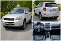 Toyota RAV 4 III 2.2 Diesel 177 KM. 2006 r 4X4 skóra tempomat hak - Zdjęcie 1