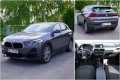 BMW X2 1.5 Hybryda Plug-in 220KM X-drive 4x4 2021r automat oryginalny MOŻLIWA ZAMIANA - Zdjęcie 1