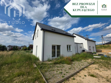 Zdjęcie: Bliźniak łączony garażem! Komorowice